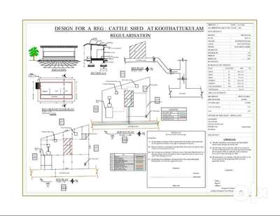 Plans Designs by Civil Engineer NEW  ARC, Ernakulam | Kolo