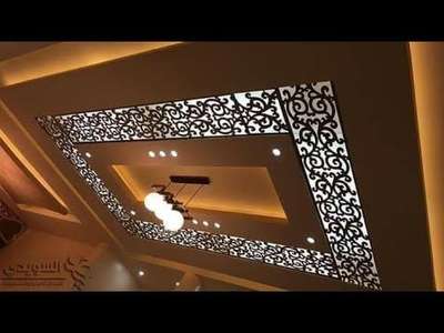 Ceiling, Lighting Designs by Civil Engineer Mr Najibulla , Gurugram | Kolo