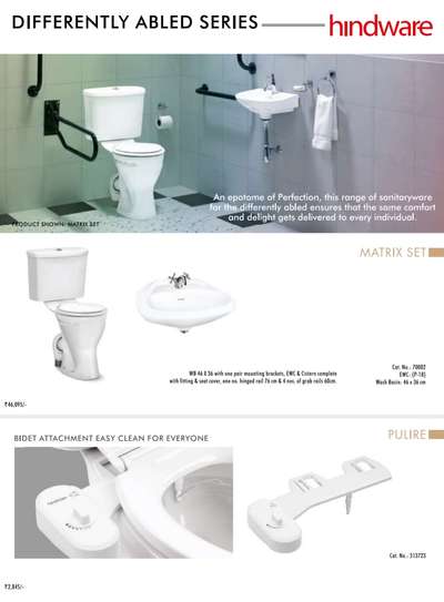 Bathroom Designs by Building Supplies HINDWARE  SANITARY , Ernakulam | Kolo
