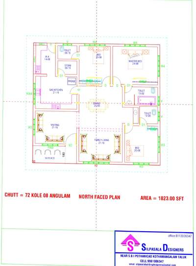 Plans Designs by Civil Engineer ANIL ACHARYA , Ernakulam | Kolo