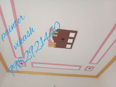 Ceiling Designs by Painting Works jakhar painting contractors, Sikar | Kolo