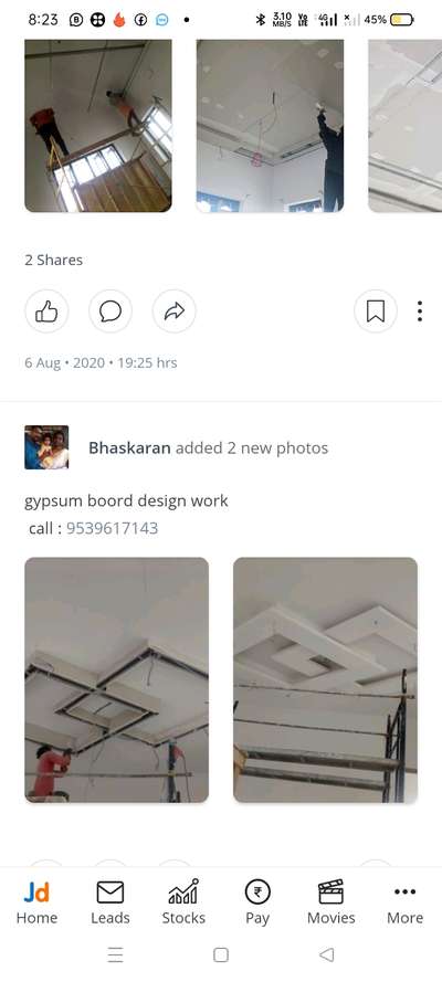 Ceiling Designs by Contractor abarna Interior, Palakkad | Kolo