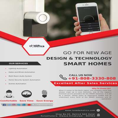 Electricals Designs by Home Automation Luxe Domotics, Ernakulam | Kolo