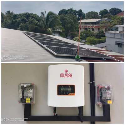Electricals Designs by Service Provider ECOSUN POWER SOLUTIONS, Alappuzha | Kolo
