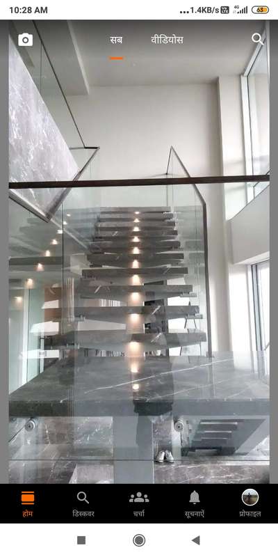 Lighting, Staircase Designs by Contractor Rinku pandey, Gurugram | Kolo