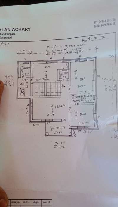 Plans Designs by Flooring Sajimon  Saji , Kasaragod | Kolo