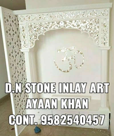 Prayer Room Designs by Building Supplies Ayaan Khan, Delhi | Kolo