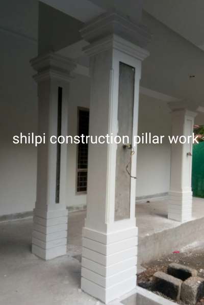 Wall Designs by Contractor Shilpi Construction Pillar Work, Kottayam | Kolo