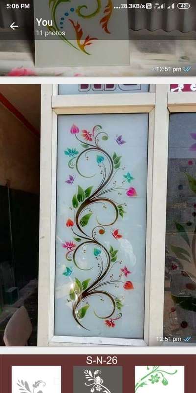 Window Designs by Fabrication & Welding S h Abbasi, Delhi | Kolo