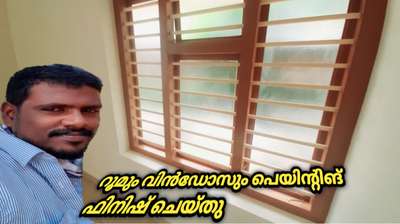 Window Designs by Painting Works Thrissur wall painting  contract work 8086430106, Thrissur | Kolo
