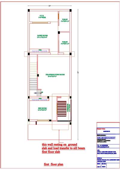 Plans Designs by Architect RS Shekhawat, Jaipur | Kolo