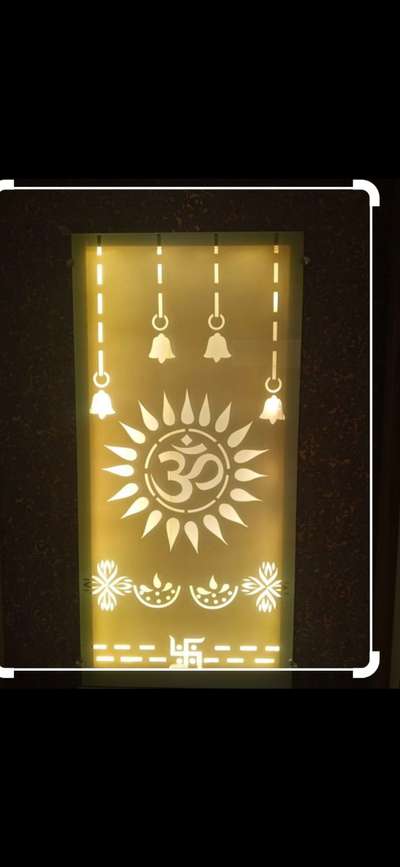 Prayer Room, Lighting Designs by Glazier aalmin khan, Indore | Kolo