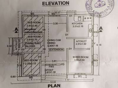 Plans Designs by Home Owner Vishnu S Pillai , Ernakulam | Kolo