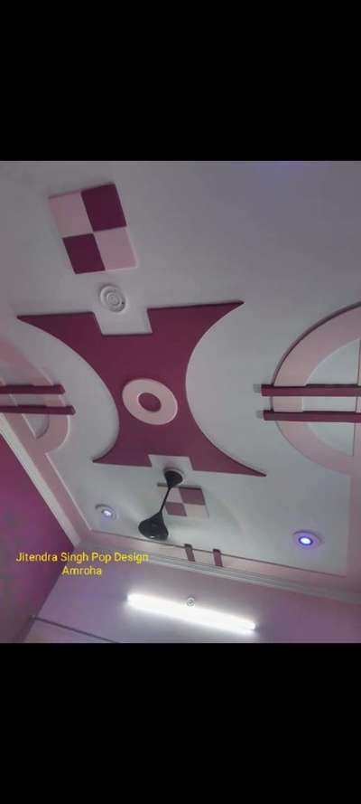 Ceiling Designs by Contractor Ali Interior, Ghaziabad | Kolo
