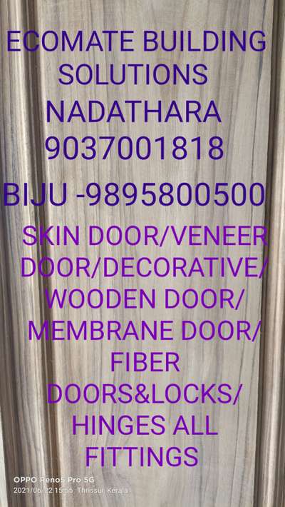 Door Designs by Contractor BIJOY  V N, Thrissur | Kolo