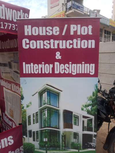 Exterior Designs by Building Supplies AJAY Kumar ahirwar, Gurugram | Kolo
