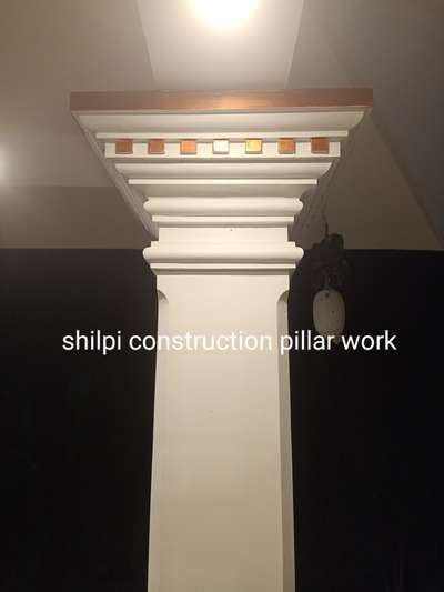 Wall Designs by Contractor Shilpi Construction Pillar Work, Kottayam | Kolo