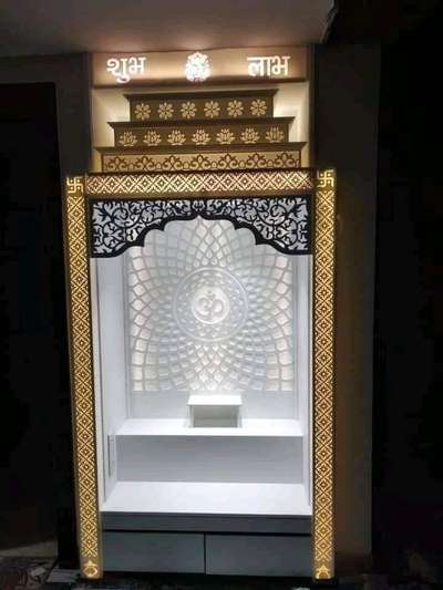Lighting, Prayer Room, Storage Designs by Contractor Imran Saifi, Ghaziabad | Kolo