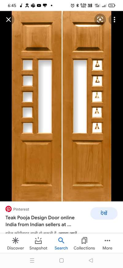 Door Designs by Carpenter Sonu Gandhi, Faridabad | Kolo