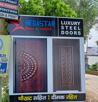 Door Designs by Contractor HIMANSHU SOAM, Meerut | Kolo