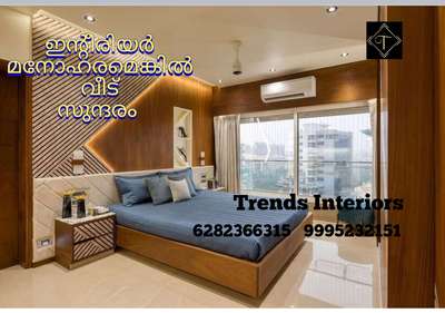 Furniture, Storage, Bedroom, Wall, Window Designs by Interior Designer Praveen Das, Kollam | Kolo