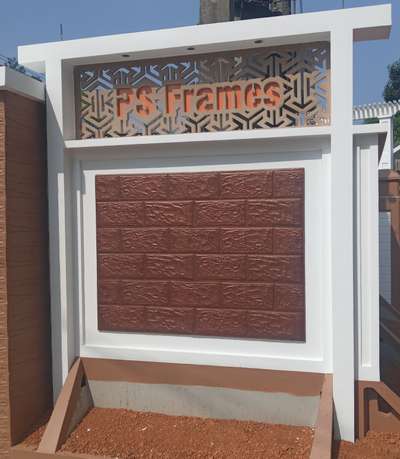 Wall Designs by Building Supplies Ps Frames  Frames , Wayanad | Kolo