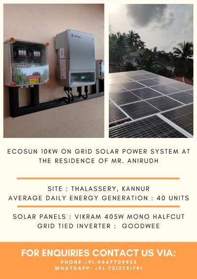 Roof, Electricals Designs by Service Provider ECOSUN POWER SOLUTIONS, Alappuzha | Kolo