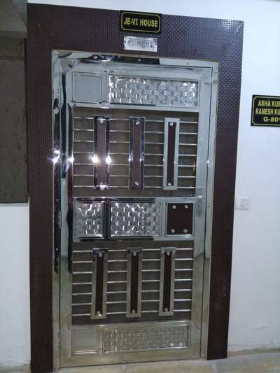 Door Designs by Fabrication & Welding Firoz Khan saifi, Hapur | Kolo