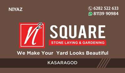 Outdoor, Flooring Designs by Service Provider Niyaz Khan, Kasaragod | Kolo
