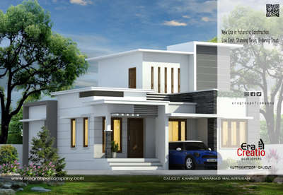 Exterior, Outdoor Designs by Contractor ERACREATIO  DEVELOPERS LLP, Kozhikode | Kolo