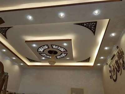 Ceiling, Lighting Designs by Service Provider Zuber Khan, Bhopal | Kolo
