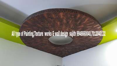 Ceiling Designs by Painting Works Sujith Kumar, Palakkad | Kolo