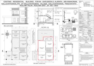 Plans Designs by Civil Engineer 🇻 🇦 🇦 🇸 🇺 🇰 🇮   Engineers  Architects , Pathanamthitta | Kolo