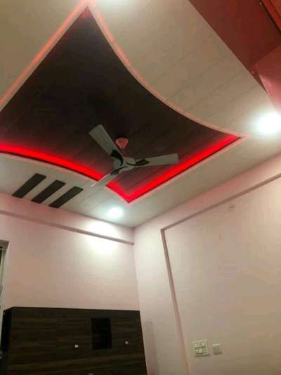 Ceiling Designs by Civil Engineer Prince  Mandor, Ujjain | Kolo