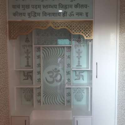 Storage, Prayer Room Designs by Contractor Ravinder Bhuie, Gurugram | Kolo