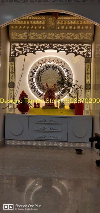 Prayer Room, Storage, Lighting, Flooring Designs by Interior Designer Designo Temple Store, Delhi | Kolo