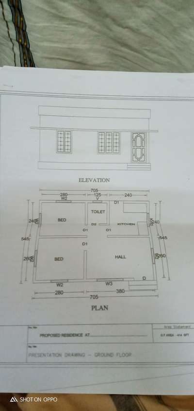 Plans Designs by Service Provider Ratheesh Kundara, Kollam | Kolo