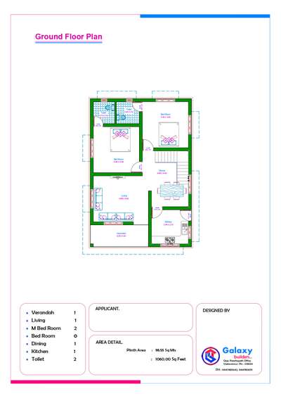 Plans Designs by Contractor PRADEEP Keezhachira, Palakkad | Kolo