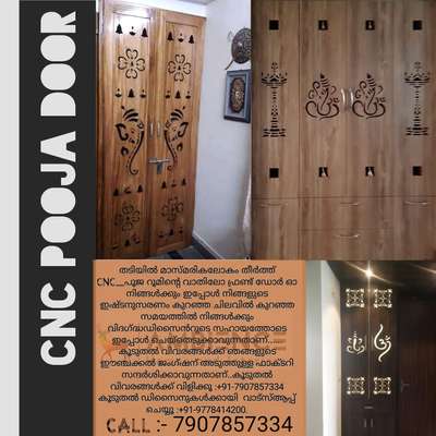Prayer Room Designs by Interior Designer Ambience CNC Laser Cutting Hub, Thiruvananthapuram | Kolo