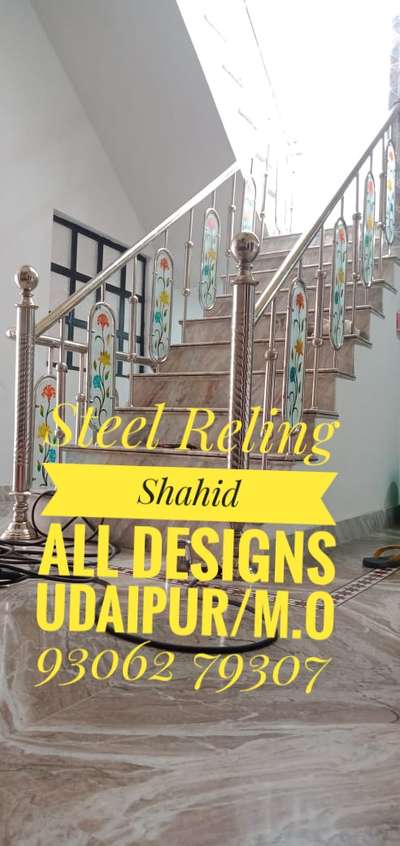 Staircase Designs by Building Supplies shahid khan, Udaipur | Kolo