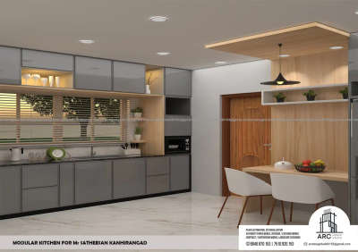 Lighting, Kitchen, Storage Designs by Civil Engineer Predhwiraj  ARC DESIGN  BUILD, Kannur | Kolo