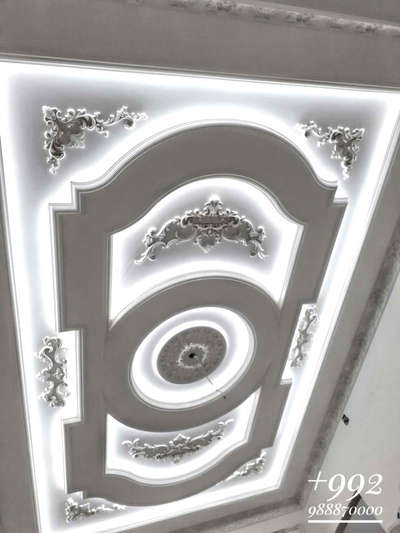 Ceiling Designs by Contractor Koeem Khan, Bhopal | Kolo