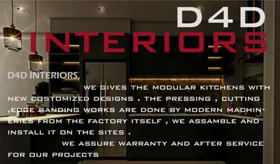 Kitchen Designs by Contractor draems interiors draems interiors, Ernakulam | Kolo