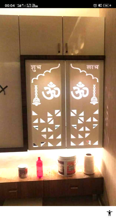 Prayer Room Designs by Building Supplies Pt Guarav Sharma, Delhi | Kolo