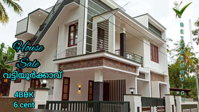 Exterior Designs by Contractor The better Choice, Thiruvananthapuram | Kolo