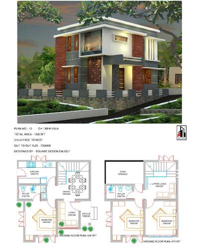 Exterior, Plans, Lighting Designs by Contractor Edon Builders, Kozhikode | Kolo
