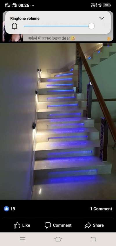 Lighting, Staircase Designs by Contractor Pawan Sharma, Alappuzha | Kolo