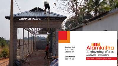 Roof Designs by Service Provider Jassi Welding Works Kunnamkulam, Thrissur | Kolo