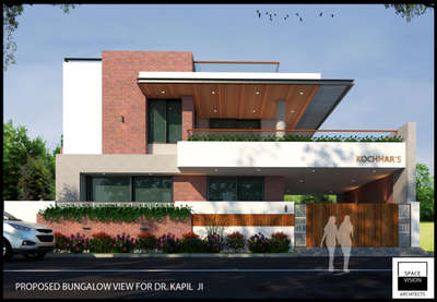 Exterior Designs by Contractor Trilok Kumawat, Indore | Kolo