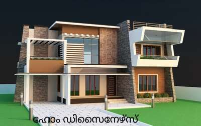 Exterior Designs by Civil Engineer HARI KUMAR      Home designers, Pathanamthitta | Kolo
